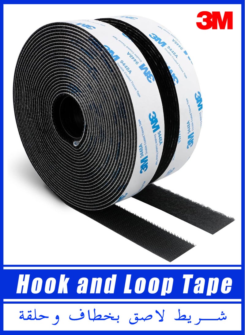 ثري ام 2 قطعة من الشريط اللاصق القوي المقاوم للماء،2.5cm×5m شريط لاصق مزدوج الجوانب، مناسب لتنظيم شاشات النوافذ، وقواطع الطاقة، وإطارات الصور، والمزيد من الاستخدامات - Image 1